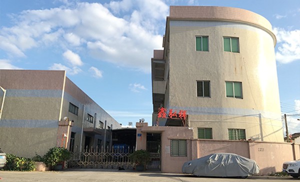 立友斗式提升機(jī)