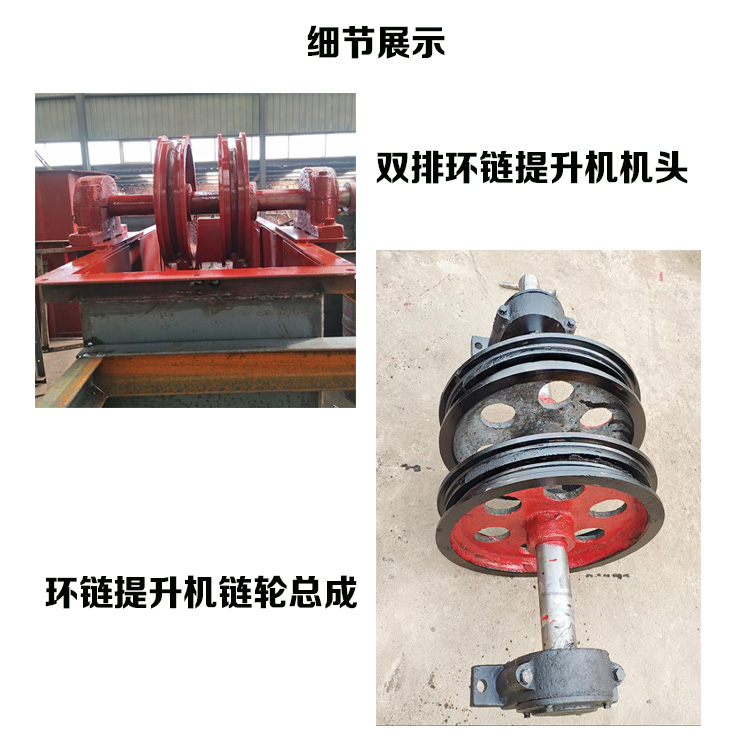 斗式提升機為什么不可以反轉(zhuǎn)